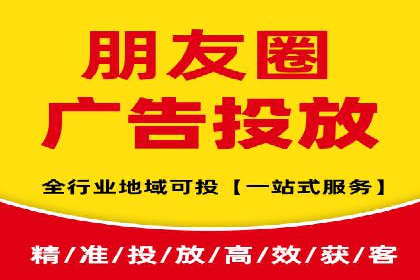 抖音信息流代理：助力企业实现品牌价值提升